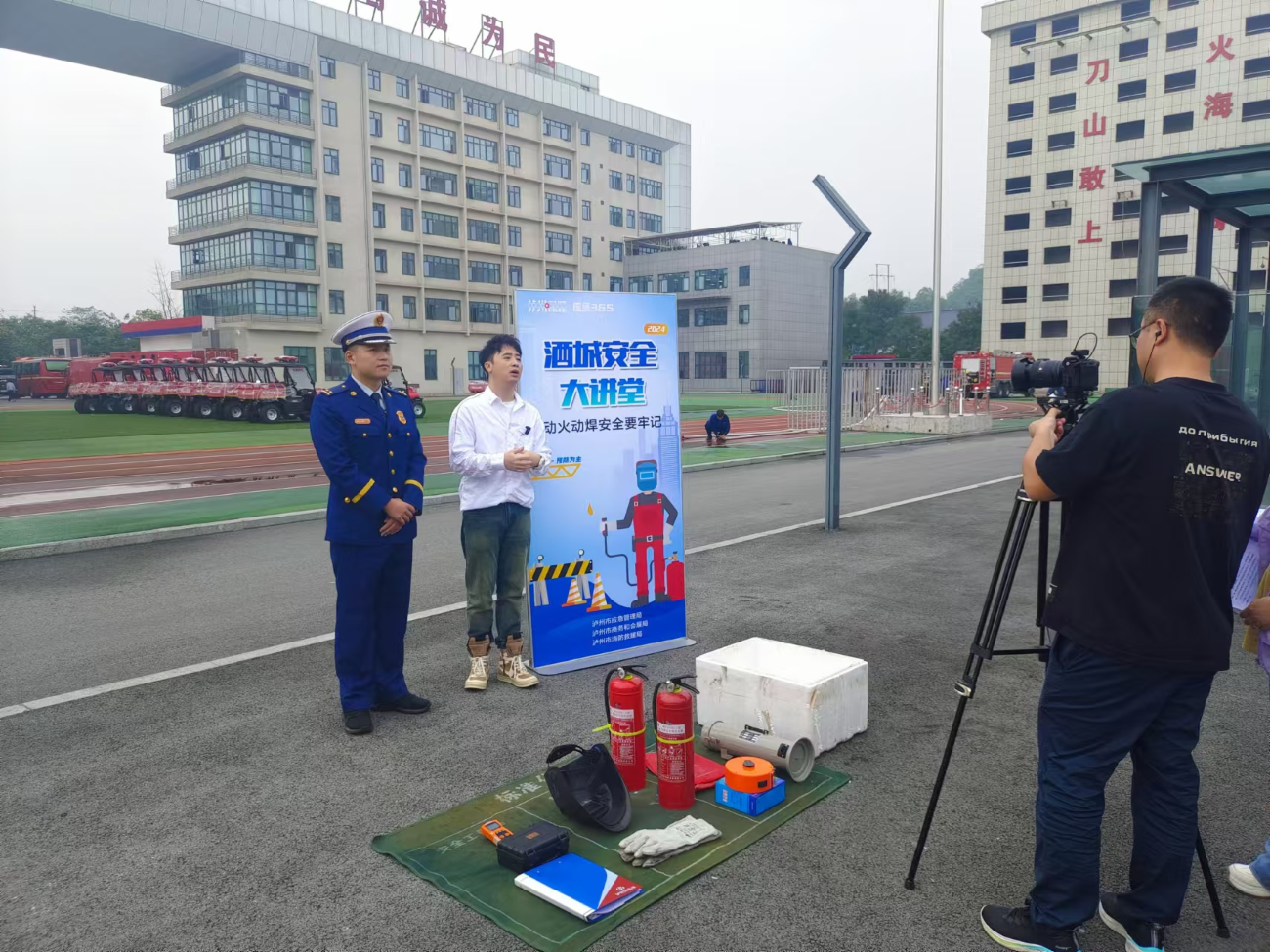 提高消防技能，筑牢生命防線 弘旭公司參加酒城安全大講堂主題活動(圖1)